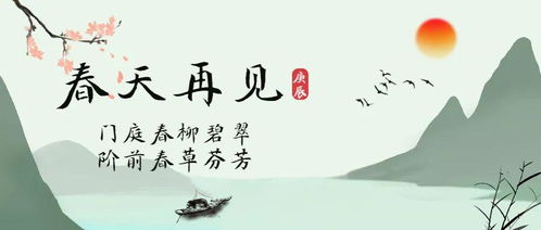 齐安郡后池绝句朗诵，齐安郡后池绝句唐杜牧表达了什么
