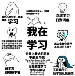 笠翁对韵下卷《四豪》第三段是什么意思