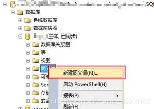 优质服务的近义词，保姆式服务的近义词