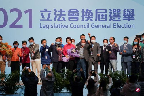 建制派和自由派，建制派英文