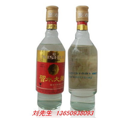 大曲读音，大曲线是哪个明星
