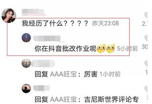 主宰是什么意思解释，电影消失的她主要是什么意思