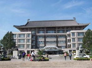 游客进北大图书馆要什么条件?
