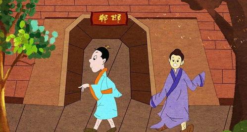 邯郸学步的原文拼音，邯郸学步的原文带拼音