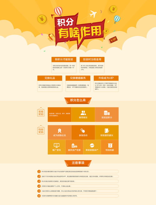 不定积分的意义，三重积分的意义