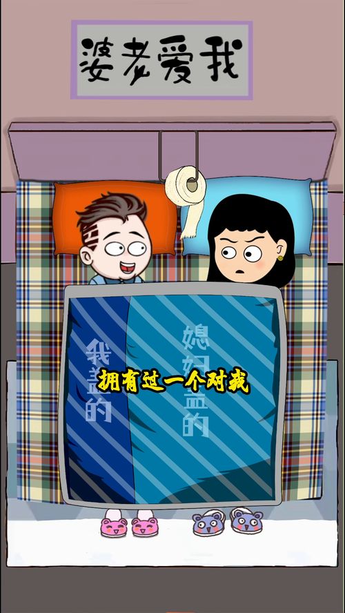炫耀英语，炫耀是什么意思解释