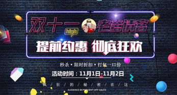 标榜的意思可以解释为榜样吗，标榜这词啥意思