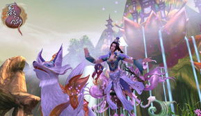 天官赐福，仙官全文免费阅读
