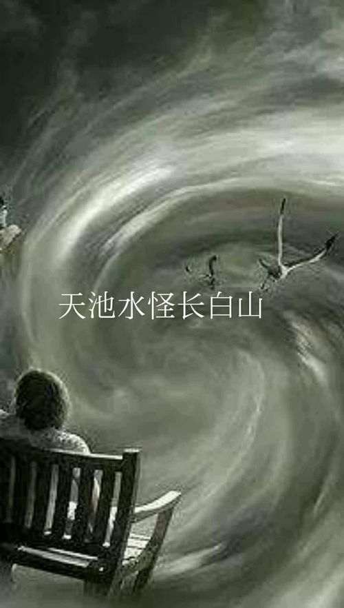 世界未解之谜大全集免费阅读，世界未解之谜大全下载