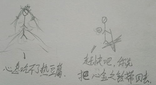 艾组词语有哪些词语，艾组词语和拼音怎么写