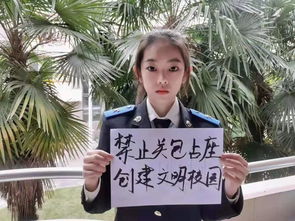 靡然成风是什么意思?形容什么的?是褒义词还是贬义词?