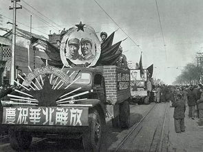 平津是指什么地方 平津在哪里