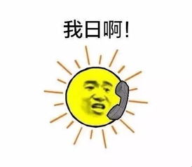 恍恍惚惚的近义词有哪些，沉静的近义词