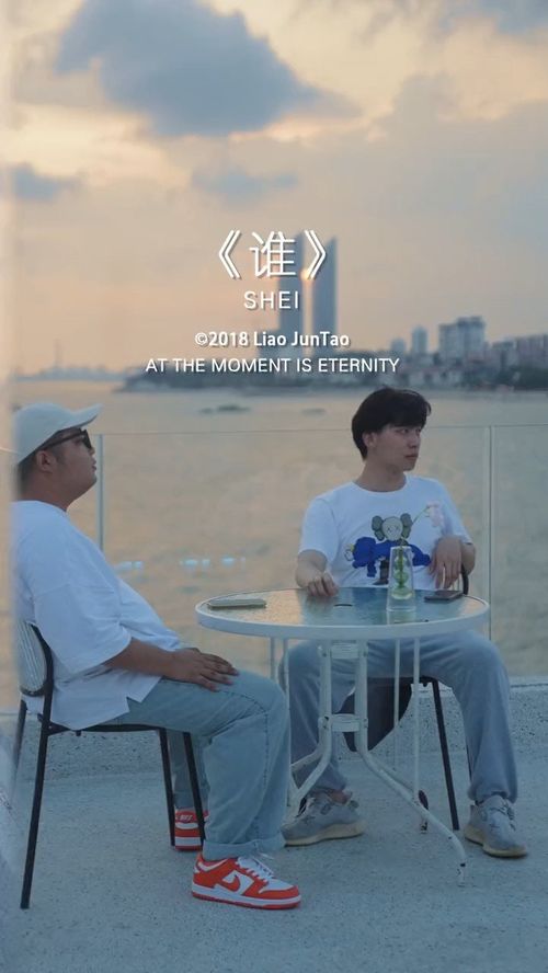 桌面是什么意思?