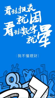 多如牛毛是什么意思?多如牛毛成语造句和典故