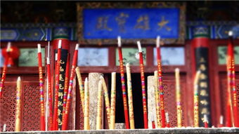 给观音菩萨上香出现寿香是什么意思?