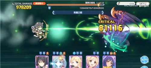 “栞”怎么读