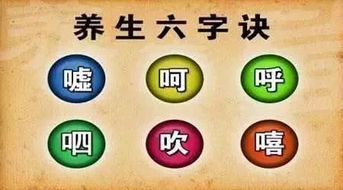 噎怎么读什么意思，譆怎么读