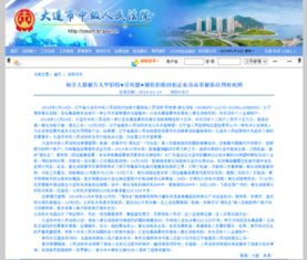 出境是什么意思啊?，出境是指什么