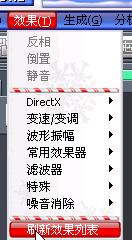 cool的反义词