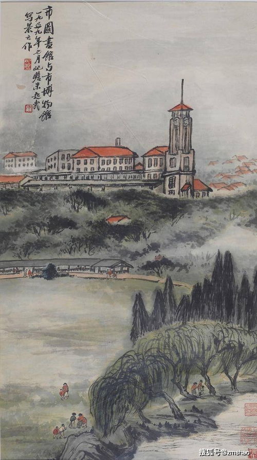 嬗变的读音是什么意思，嬗变形容什么