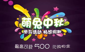 人逢喜事精神爽的下一句是啥,人逢喜事精神爽上一句是什么