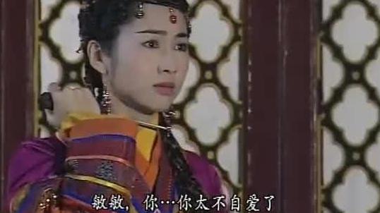 历史上有几个汝阳王