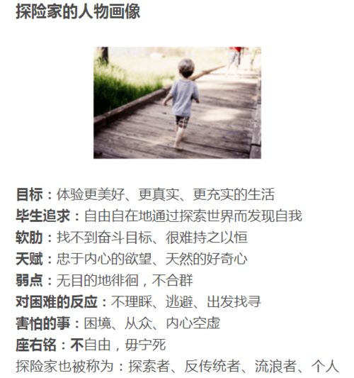 不为人知的意思是什么?洞穿的意思是什么?，不为人知是啥