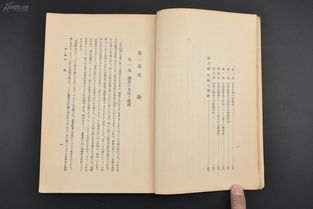 苦心孤诣的拼音怎么读音，苦心孤诣拼音怎么读