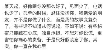 劝慰的意思?