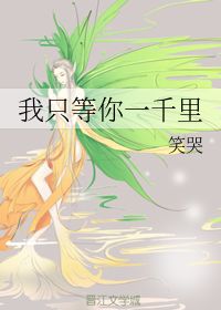 一千里面有多少个百，一千里有几个10