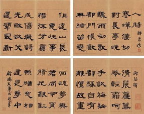 庚戌年是一九几几年，庚戌年有哪些年份