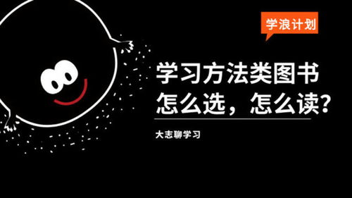 厩,黢,壑,鞑,靼,嗽,吠,焊,锉,粪,咝这些字怎么读
