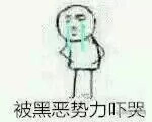 招待什么意思