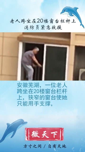 生命诚可贵什么意思