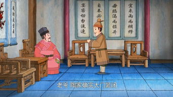 陶侃留客文言文翻译及注释，陶侃留客薪字解释