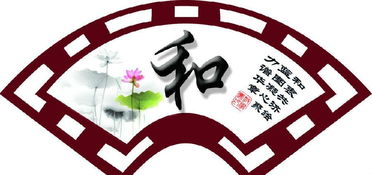 吉的拼音 吉的拼音怎么读