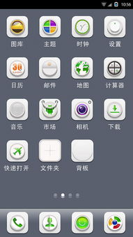 云窗办照app注销营业执照，云窗app注销营业执照下载