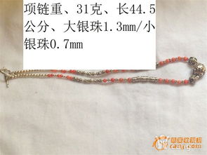 时来运转下句怎么配?