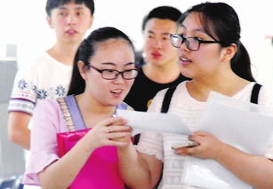 挑肥拣瘦小说，挑肥拣瘦随侯珠全文免费阅读