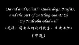 临表涕零,不知所言啊,的翻译是:什么意思