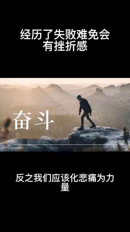 难免流产什么意思，难免有错