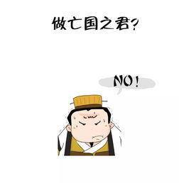 不寒而栗的拼音怎么写，不寒而栗的拼音加意思
