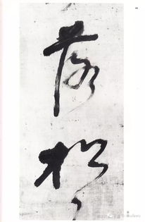 鼎足而立什么意思
