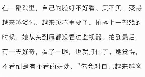 难以置信造句子小学生，难以置信造句二年级