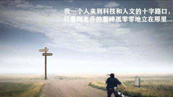 "听其言必责其用,观其行必求其功"什么意思