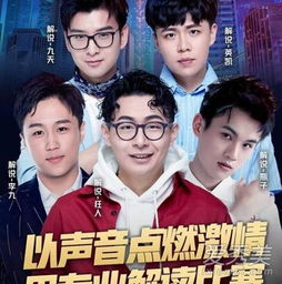 终极是什么意思