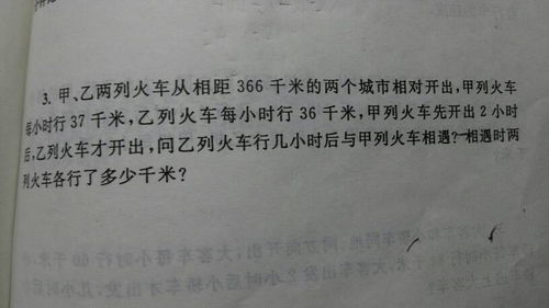 那怎么写好看硬笔，捺怎么写