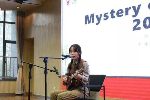 秉文是什么意思