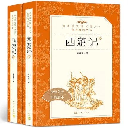 拖男挈女是什么意思